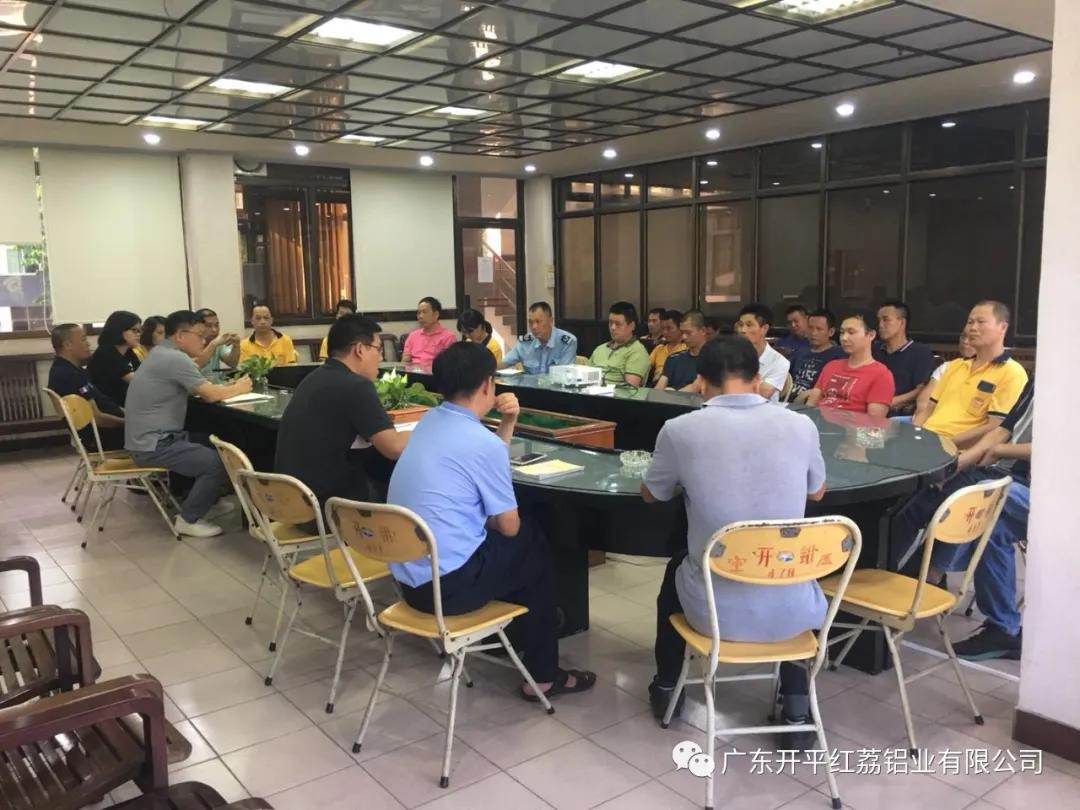 午夜一区二区三区第二季度优秀员工.jpg