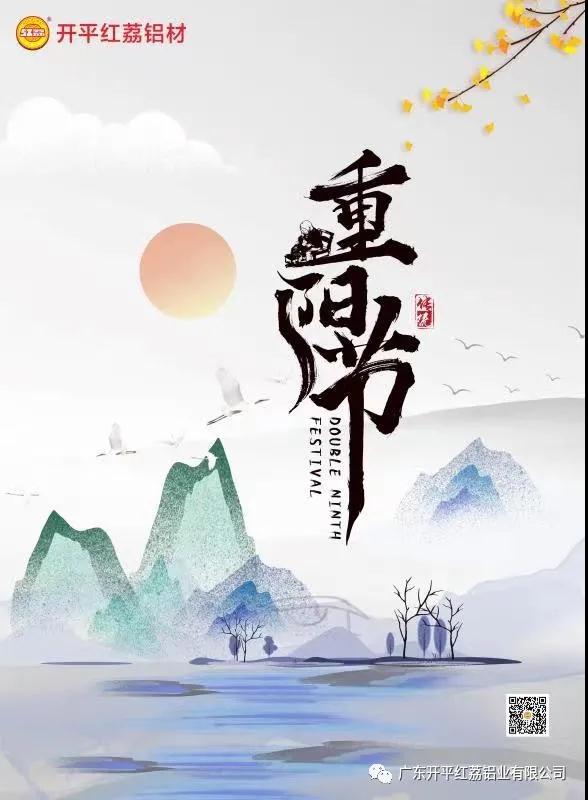 国产午夜精彩视频
