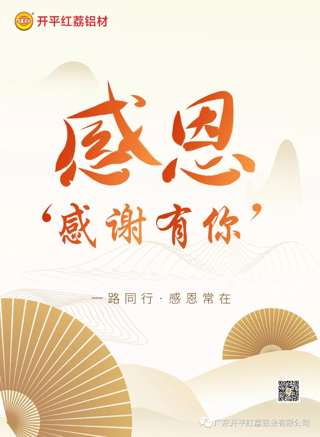 午夜影院APP在线观看厂家